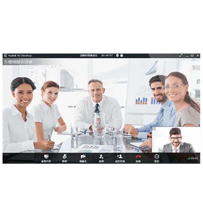 ZTE ZXV10 VT100 Video Conference Software Terminal (CN version)
ZTE ZXV10 VT100 Video Conference Software Terminal (CN version)