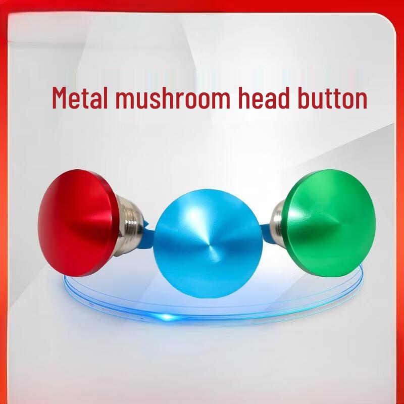 16mm Metal Mushroom Head Push Button Switch
16mm Metal Mushroom Head Push Button Switch