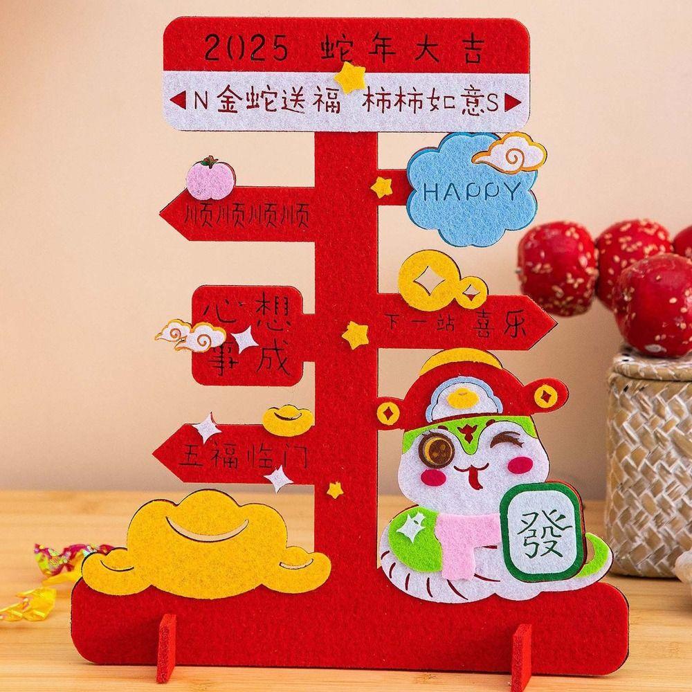 Cartoon Year of the Snake Desktop Decoration Chinese Style New Year s Ornaments Living Room Style A
Cartoon Year of the Snake Desktop Decoration Chinese Style New Year s Ornaments Living Room Style A
