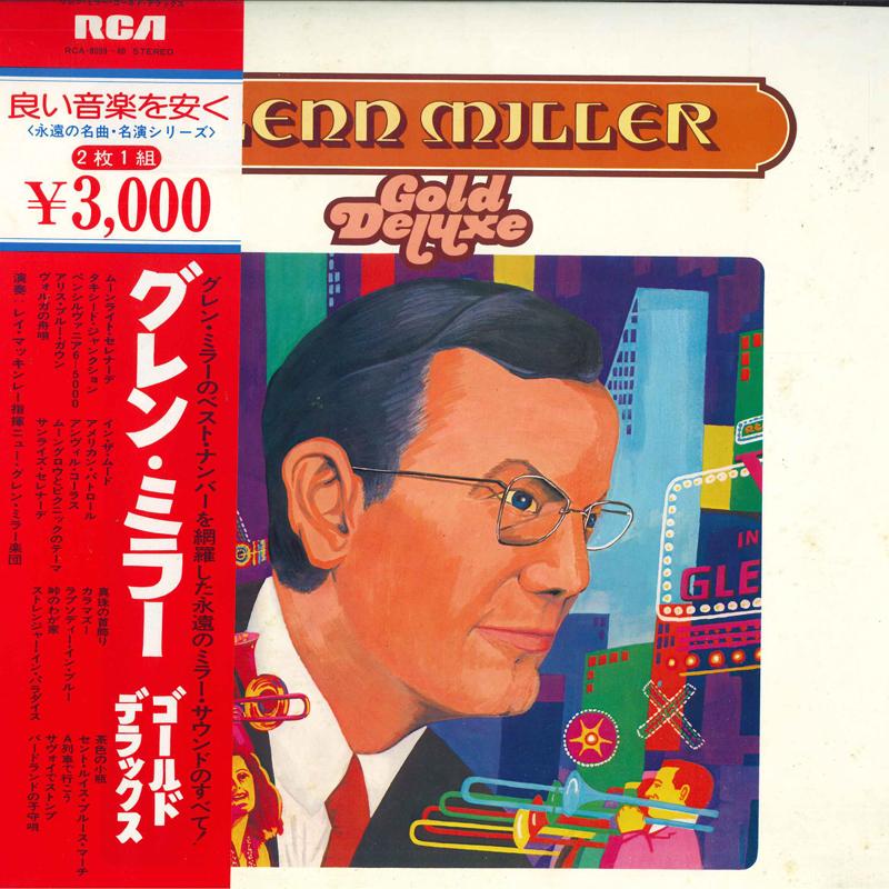 LP Пластинка ГЛЕНН МИЛЛЕР - Glenn Miller Gold Deluxe RCA803940 RCA 1974 Япония Джаз Б/У
LP Пластинка ГЛЕНН МИЛЛЕР - Glenn Miller Gold Deluxe RCA803940 RCA 1974 Япония Джаз Б/У