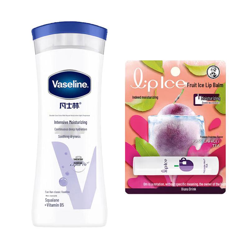Vaseline Deep Care Body Lotion & Lip Balm Set
Vaseline Deep Care Body Lotion & Lip Balm Set