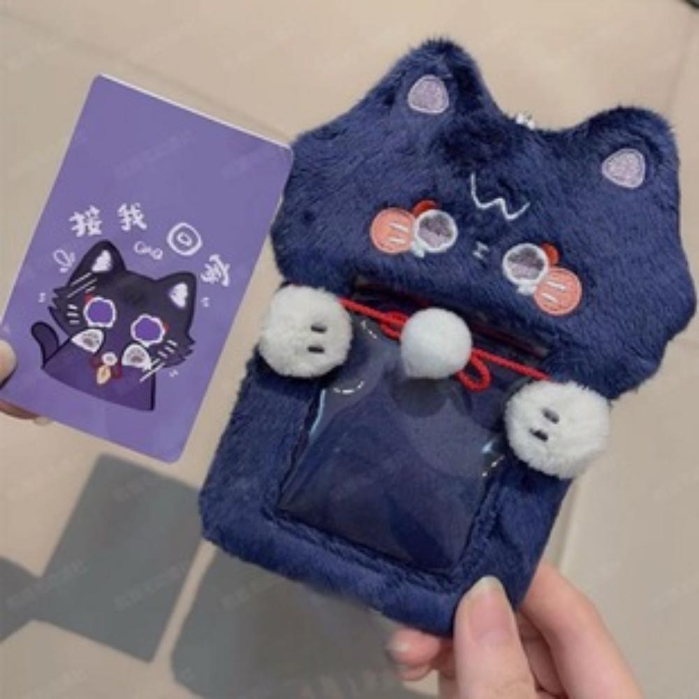 New Cartoon Photo Card Holder Bag Pendant Idol Photos Protective Cover Photocard Case Cute Bus Door Cards Sleeve for Fans темно-синий
New Cartoon Photo Card Holder Bag Pendant Idol Photos Protective Cover Photocard Case Cute Bus Door Cards Sleeve for Fans темно-синий