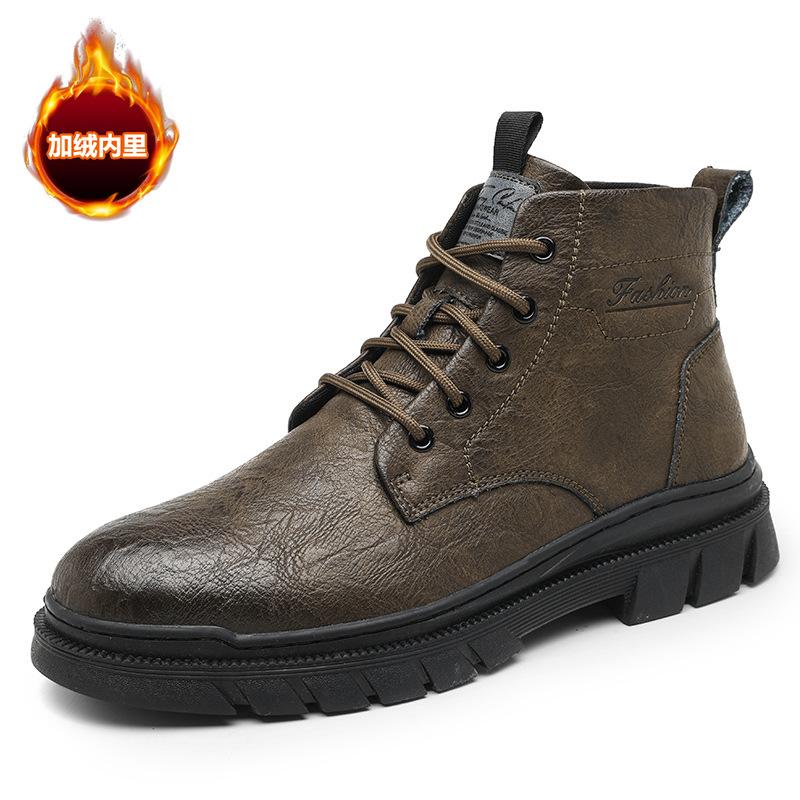 Зимняя мода бархатные теплые ботинки Мартин персонализированные полированные высокие кожаные рабочие ботинки мужские шнуровка повседневные кожаные ботинки 44
Зимняя мода бархатные теплые ботинки Мартин персонализированные полированные высокие кожаные рабочие ботинки мужские шнуровка повседневные кожаные ботинки 44