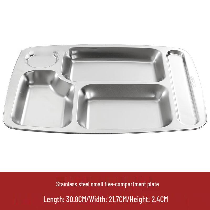 Lijia 304 Stainless Steel Divided Lunch Tray
Lijia 304 Stainless Steel Divided Lunch Tray