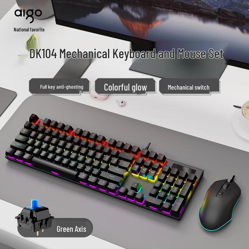 aigo DK104 Wired RGB Mechanical Gaming Keyboard and Mouse Combo
aigo DK104 Wired RGB Mechanical Gaming Keyboard and Mouse Combo