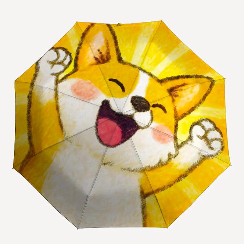 1pc Happy Dog Joyful Pet One Umbrella And a Plastic Handle, Compact And Stylish, with a Vibrant Cartoon Pattern, Perfect for All Seasons, Home, Travel
1pc Happy Dog Joyful Pet One Umbrella And a Plastic Handle, Compact And Stylish, with a Vibrant Cartoon Pattern, Perfect for All Seasons, Home, Travel
