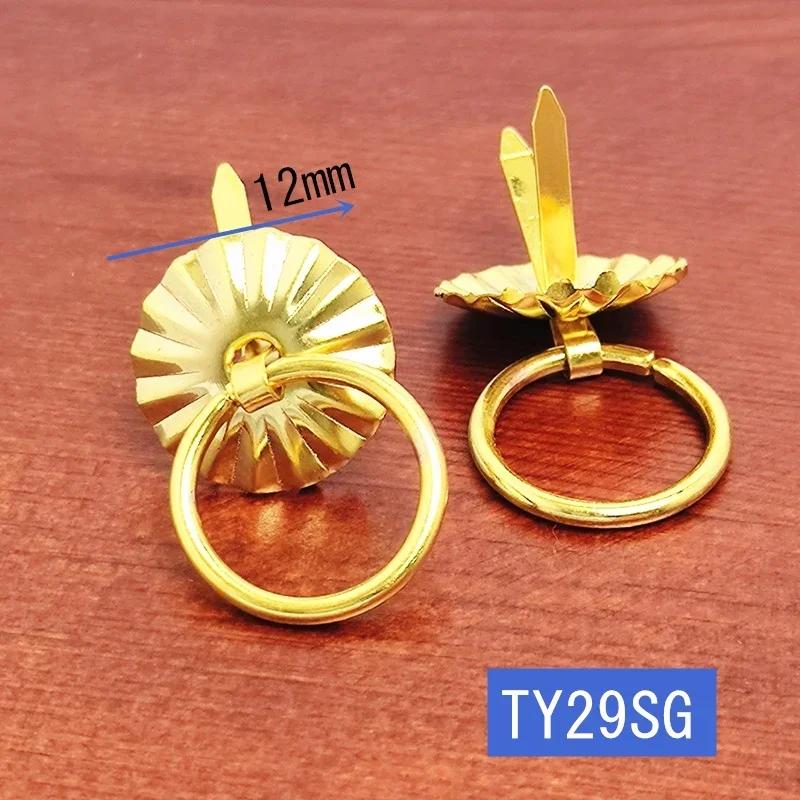 10pcs Antique Sun Drawer Golden Bronze Color Ring Pin Handle Drawer Cabinet Desk Pull Knob Furniture Hardware
10pcs Antique Sun Drawer Golden Bronze Color Ring Pin Handle Drawer Cabinet Desk Pull Knob Furniture Hardware