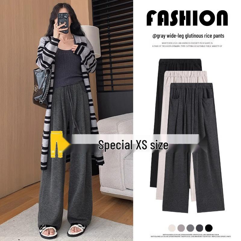 Petite Women s 145cm Soft Wide-Leg Pants - Autumn/Winter Floor-Length with Lazy Drape in Glutinous Rice Style Light Gray Regular 156-164cm
Petite Women s 145cm Soft Wide-Leg Pants - Autumn/Winter Floor-Length with Lazy Drape in Glutinous Rice Style Light Gray Regular 156-164cm