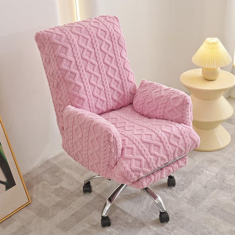 Elastic Plush Jacquard Office Recliner Swivel Chair Cover With Footrest Cover Thicken Soft Warm Chair Protector Furniture Case S
Elastic Plush Jacquard Office Recliner Swivel Chair Cover With Footrest Cover Thicken Soft Warm Chair Protector Furniture Case S