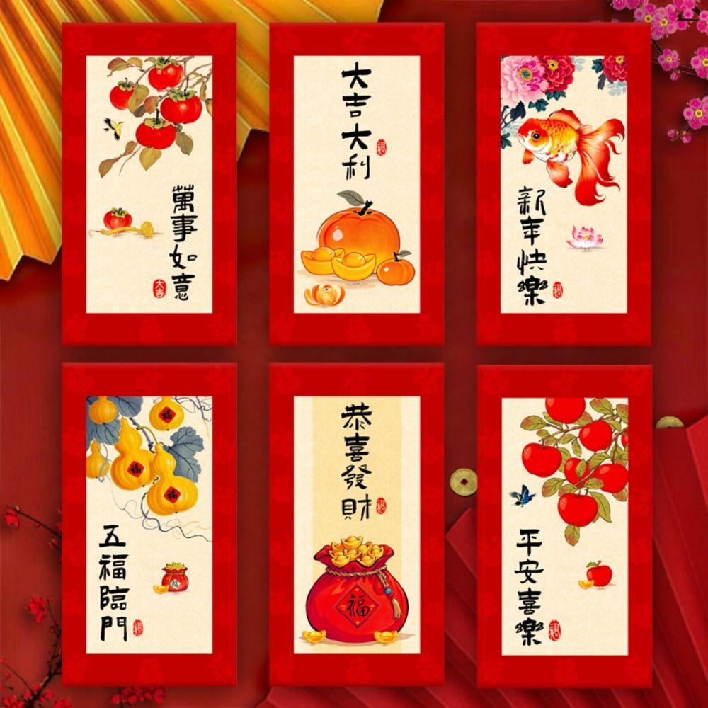 6pcs Hongbao Chinese New Year Red Envelopes Traditional Red Pocket Celebration Party Style 2
6pcs Hongbao Chinese New Year Red Envelopes Traditional Red Pocket Celebration Party Style 2