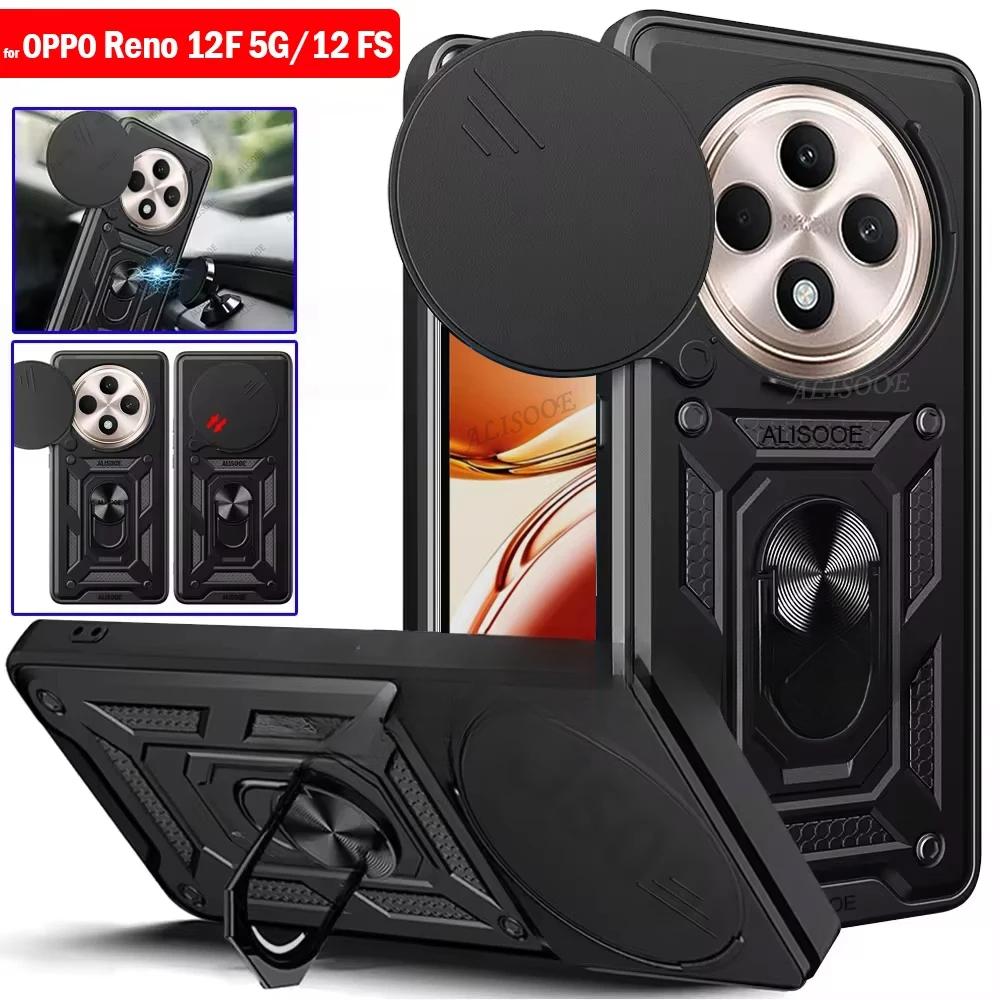 Armor Funda для OPPO Reno 12F 5G Case Slide Camera Lens Protect Ring Stand Cover для OPPO Reno 12 FS Capa Reno 12 FS (12F 5G) золотий
Armor Funda для OPPO Reno 12F 5G Case Slide Camera Lens Protect Ring Stand Cover для OPPO Reno 12 FS Capa Reno 12 FS (12F 5G) золотий