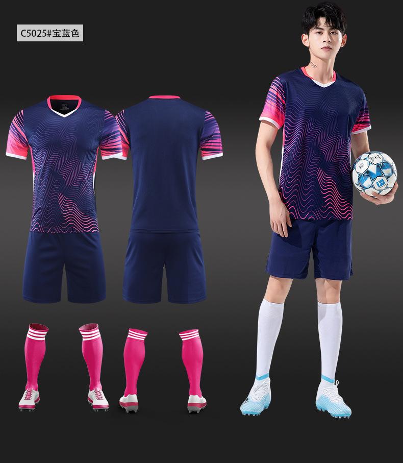 Children S Adult Football Suit Sports Suit Boys Kindergarten Girls Primary School Students Competition Team Jerseys Printed Short Sleeves children s clothing 4xs сапфировый
Children S Adult Football Suit Sports Suit Boys Kindergarten Girls Primary School Students Competition Team Jerseys Printed Short Sleeves children s clothing 4xs сапфировый