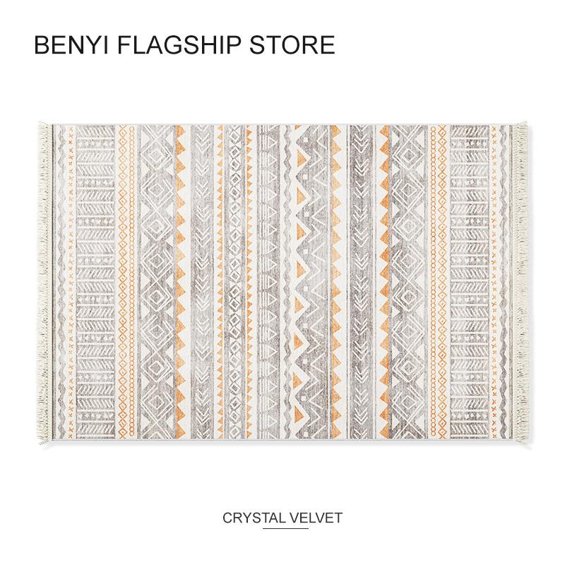 VIKAMA Bohemian Turkish Ethnic Style Fringe Carpet Living Room Sofa Moroccan Household B&B Bedroom Bedside Rug Home Decoration 40X60CM(1.3X2FT
VIKAMA Bohemian Turkish Ethnic Style Fringe Carpet Living Room Sofa Moroccan Household B&B Bedroom Bedside Rug Home Decoration 40X60CM(1.3X2FT