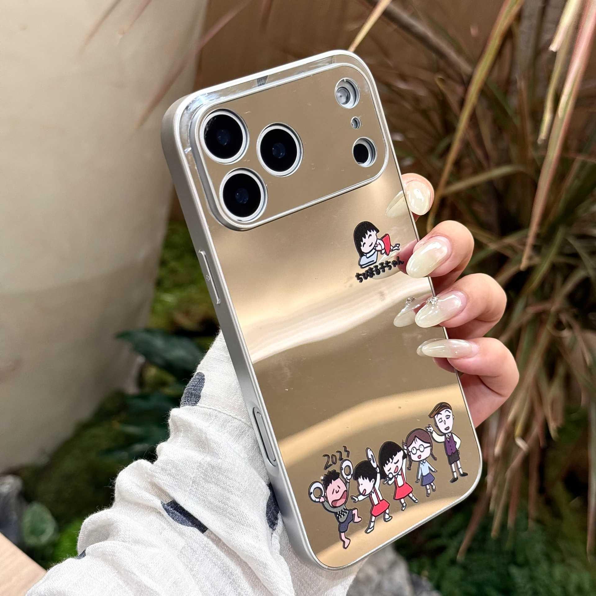 Chibi Maruko-chan iPhone 17 Pro Max Magnetic Protective Case - Cute Cartoon Cover, Apple Compatible 17
Chibi Maruko-chan iPhone 17 Pro Max Magnetic Protective Case - Cute Cartoon Cover, Apple Compatible 17