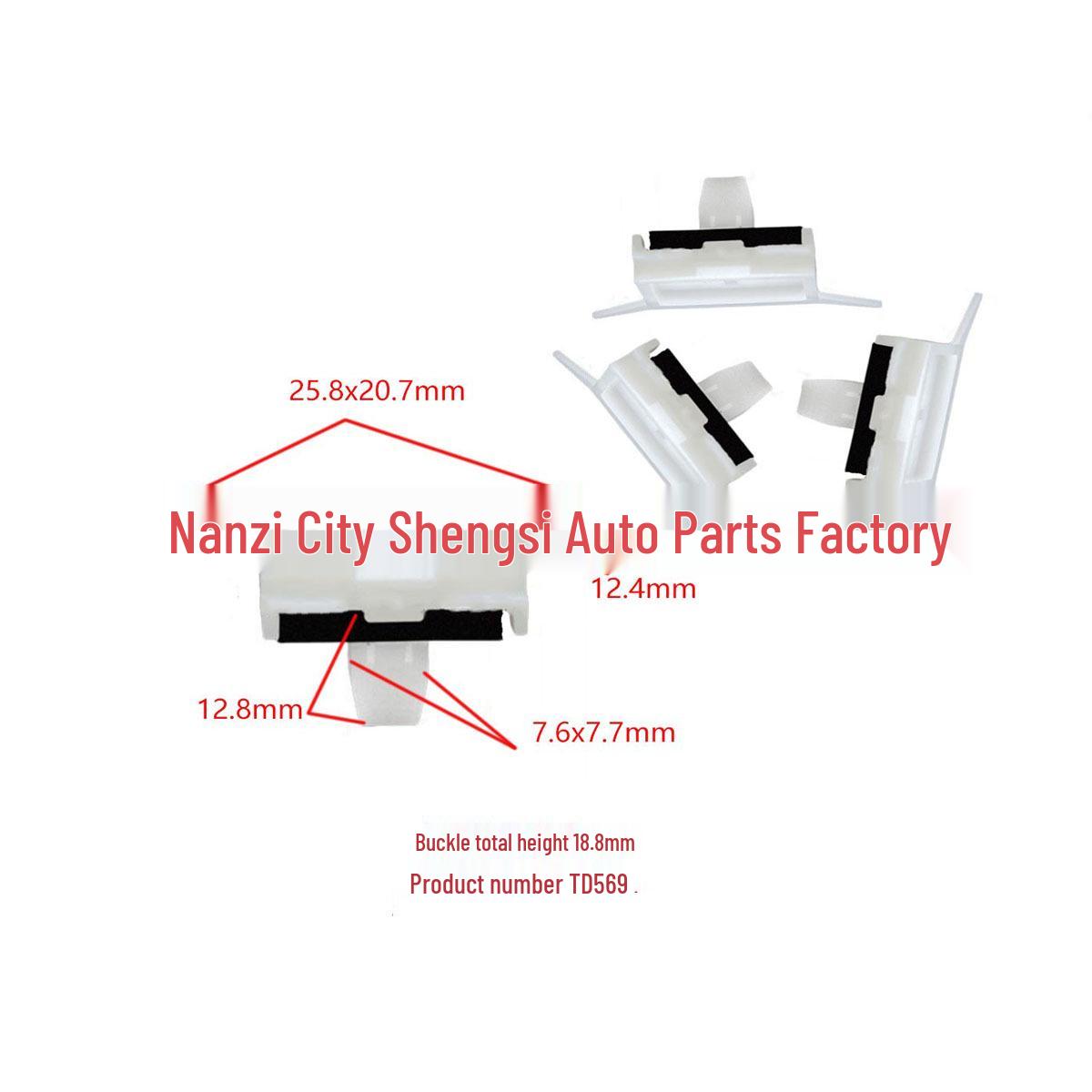 Acura Door Panel Trim Clips and Protective Skirt Buckle Set 2000 units
Acura Door Panel Trim Clips and Protective Skirt Buckle Set 2000 units