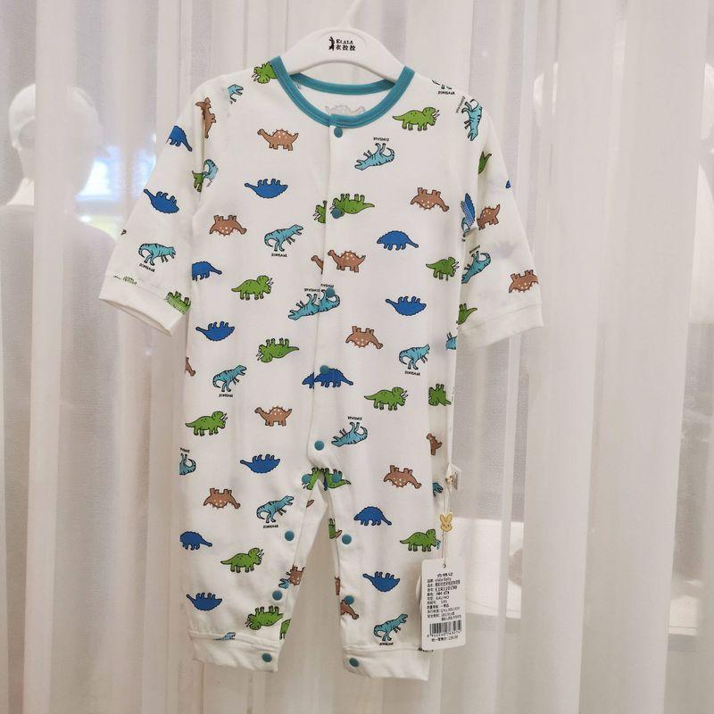 Yilala Spring and Autumn Season Baby Boys Pure Cotton Long-Sleeve Closed-Crotch Romper Jumpsuit E1R11019B Off-White 73cm (about 4-6 Months)
Yilala Spring and Autumn Season Baby Boys Pure Cotton Long-Sleeve Closed-Crotch Romper Jumpsuit E1R11019B Off-White 73cm (about 4-6 Months)