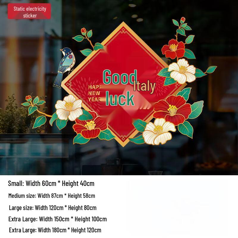 Joyful Fortune 2026 Chinese New Year Glass Decal
Joyful Fortune 2026 Chinese New Year Glass Decal