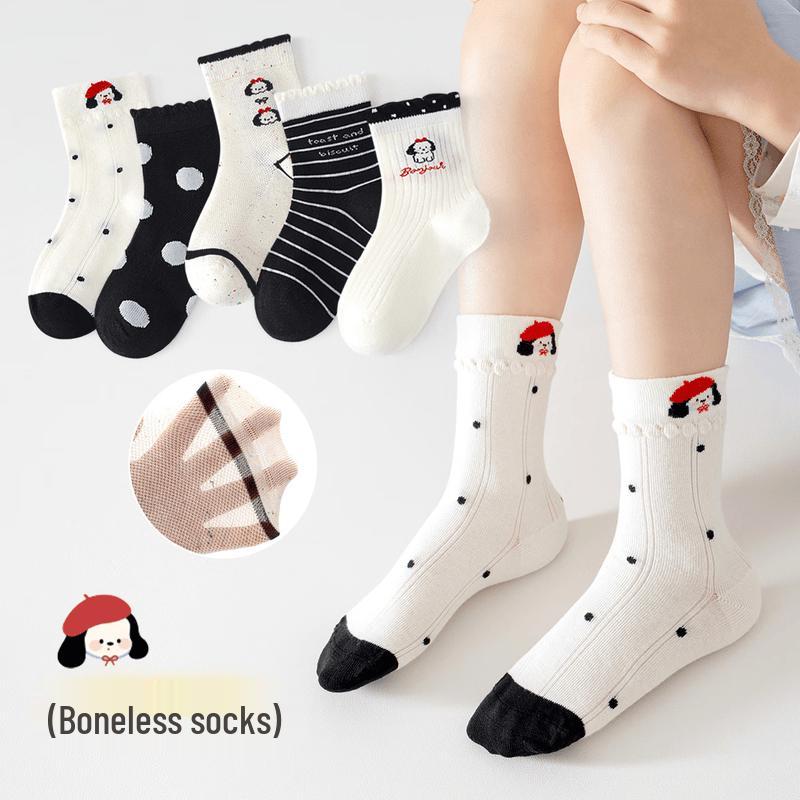 Minliu Cartoon Puppy Mesh Socks 5-Pack XL (9-12 Years)
Minliu Cartoon Puppy Mesh Socks 5-Pack XL (9-12 Years)