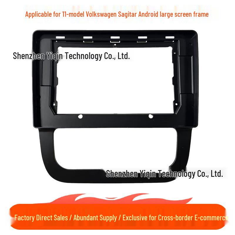 Compatible with 11 Volkswagen Sagitar models: Android Large Screen Navigation Frame & Central Control Panel for DVD Modification. Frame
Compatible with 11 Volkswagen Sagitar models: Android Large Screen Navigation Frame & Central Control Panel for DVD Modification. Frame
