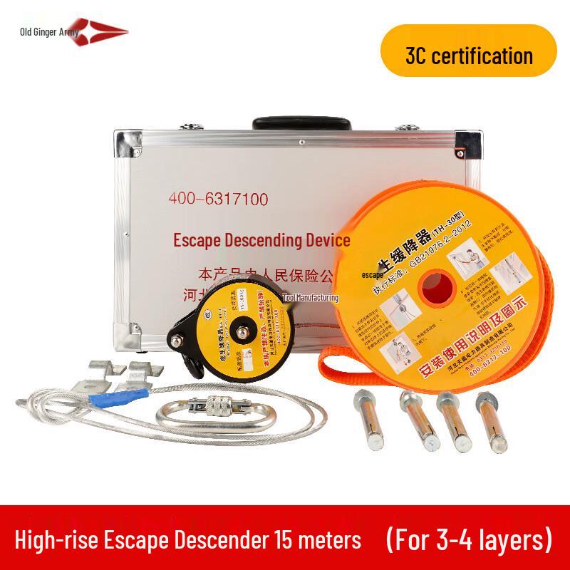 High-Rise Emergency Escape Descender
High-Rise Emergency Escape Descender
