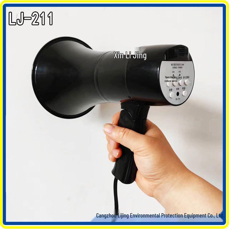 50W Rechargeable Bluetooth Handheld Megaphone with Whistle, USB, SD, U Disk & Memory Card Slots
50W Rechargeable Bluetooth Handheld Megaphone with Whistle, USB, SD, U Disk & Memory Card Slots