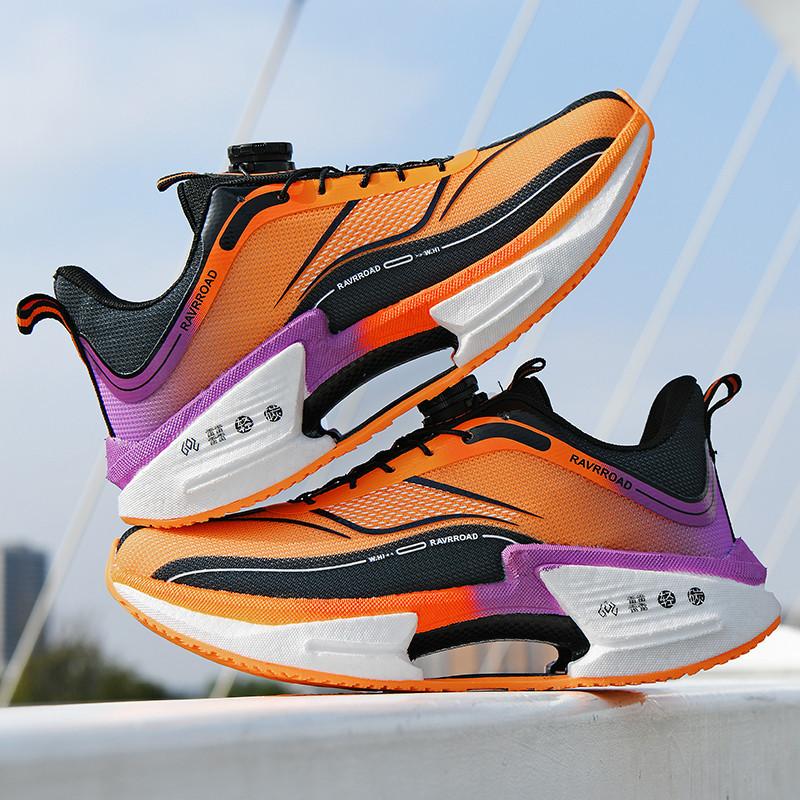 2025 new ultra-light real explosive soft-soled breathable running shoes men s and women s versatile non-slip wear-resistant knob buckle sports shoe 44
2025 new ultra-light real explosive soft-soled breathable running shoes men s and women s versatile non-slip wear-resistant knob buckle sports shoe 44