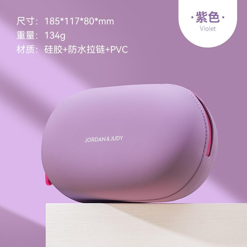 Силіконова сумка для туалетних приналежностей дорожня водонепроникна косметичка портативна косметичка для чоловіків інше
Силіконова сумка для туалетних приналежностей дорожня водонепроникна косметичка портативна косметичка для чоловіків інше