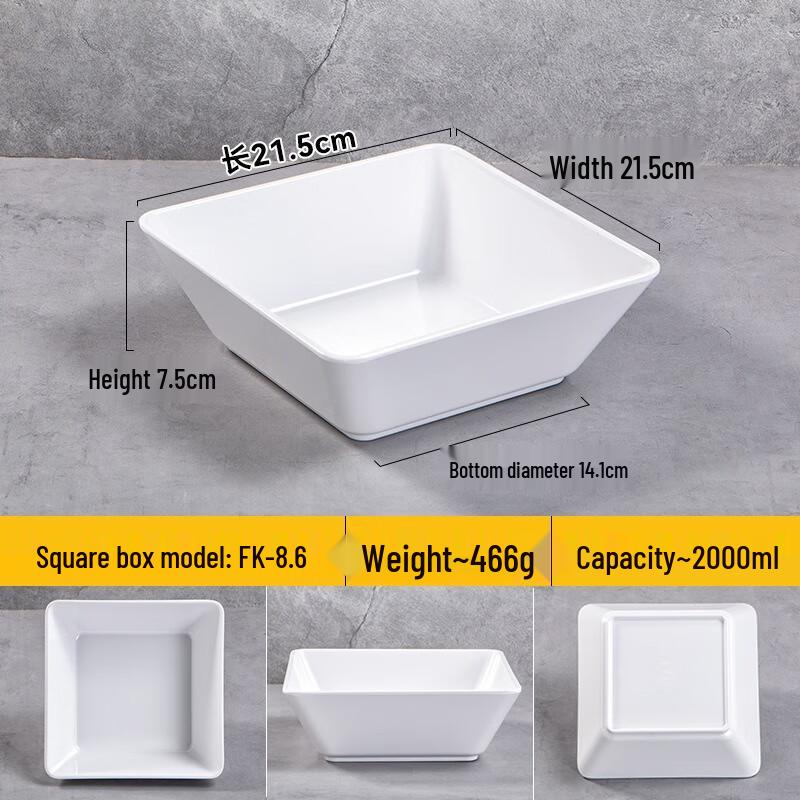 JINMEILI Melamine Food Serving Tray
JINMEILI Melamine Food Serving Tray