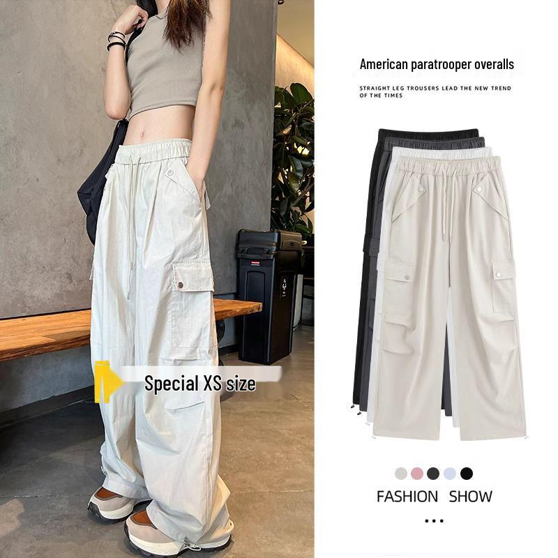 Women s High-Waist Apricot Cargo Pants - Petite Wide-Leg, Spring/Autumn, Casual American Sports Style. XL for 116-125 jin
Women s High-Waist Apricot Cargo Pants - Petite Wide-Leg, Spring/Autumn, Casual American Sports Style. XL for 116-125 jin
