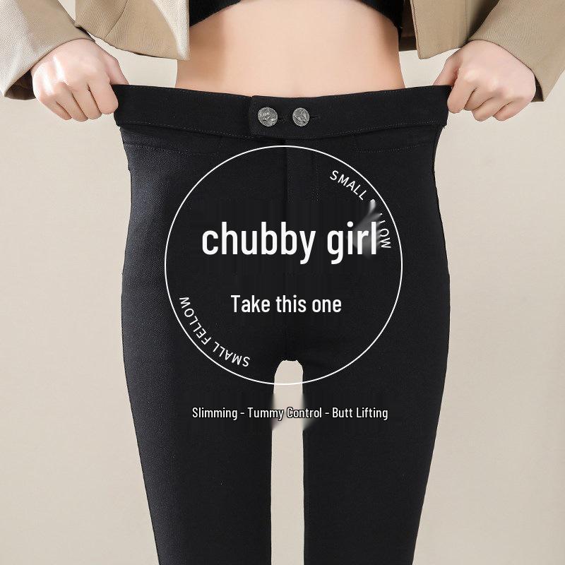 2024 New Women s High Waist Skinny Black Leggings - Spring & Autumn Thin Style, Plus Size Available 2XL for 125-135 lbs
2024 New Women s High Waist Skinny Black Leggings - Spring & Autumn Thin Style, Plus Size Available 2XL for 125-135 lbs
