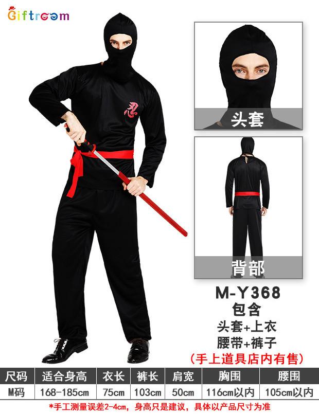 Stylish Western Fantasy Warrior Stage Performance Costume Couple Outfit For Festivals 368,One Size
Stylish Western Fantasy Warrior Stage Performance Costume Couple Outfit For Festivals 368,One Size