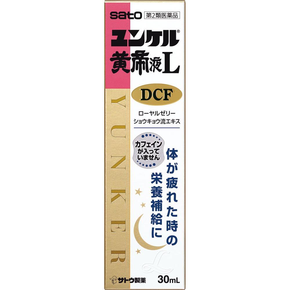 Sato Yunker Huangdi Liquid L DCF 30ml Medical supplies Nutritional Supplements Efficacy: Nutritional support for: general health tonic, weak constitut 1
Sato Yunker Huangdi Liquid L DCF 30ml Medical supplies Nutritional Supplements Efficacy: Nutritional support for: general health tonic, weak constitut 1