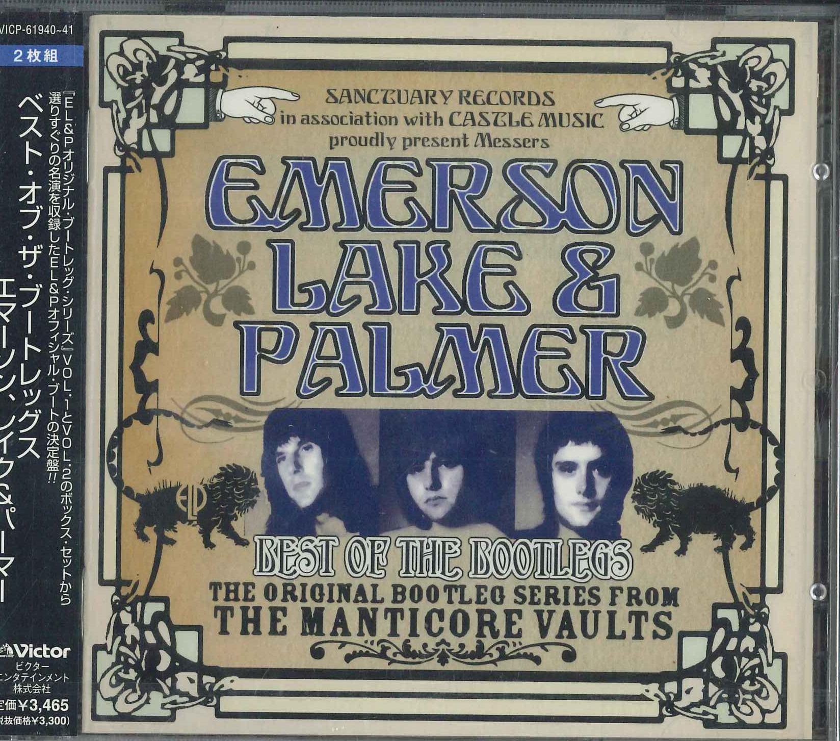 CD EMERSON, LAKE & PALMER - Лучшее из бутлегов VICP61940 VICTOR 2002 Япония Рок Б/У
CD EMERSON, LAKE & PALMER - Лучшее из бутлегов VICP61940 VICTOR 2002 Япония Рок Б/У
