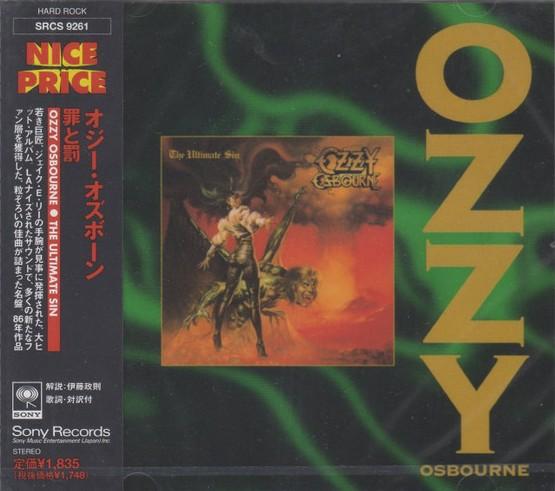 CD OZZY OSBOURNE Ultimate Sin SRCS9261 SONY 1997 Japan Obi Metal
CD OZZY OSBOURNE Ultimate Sin SRCS9261 SONY 1997 Japan Obi Metal