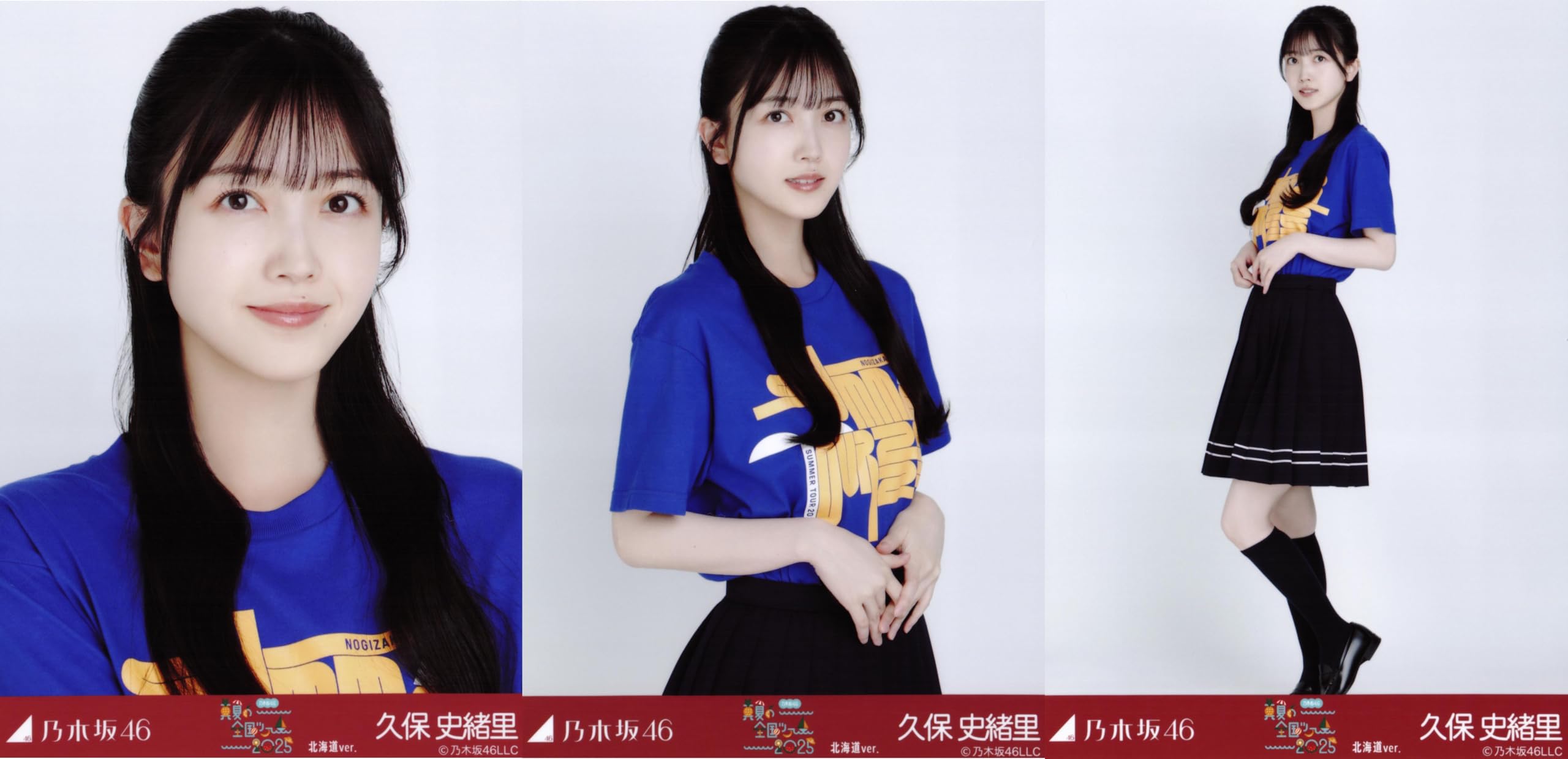 Nogizaka46 Raw Photo Midsummer National Tour 2025 T-shirt Hokkaido version 3-piece set featuring Kubo Shiori
Nogizaka46 Raw Photo Midsummer National Tour 2025 T-shirt Hokkaido version 3-piece set featuring Kubo Shiori