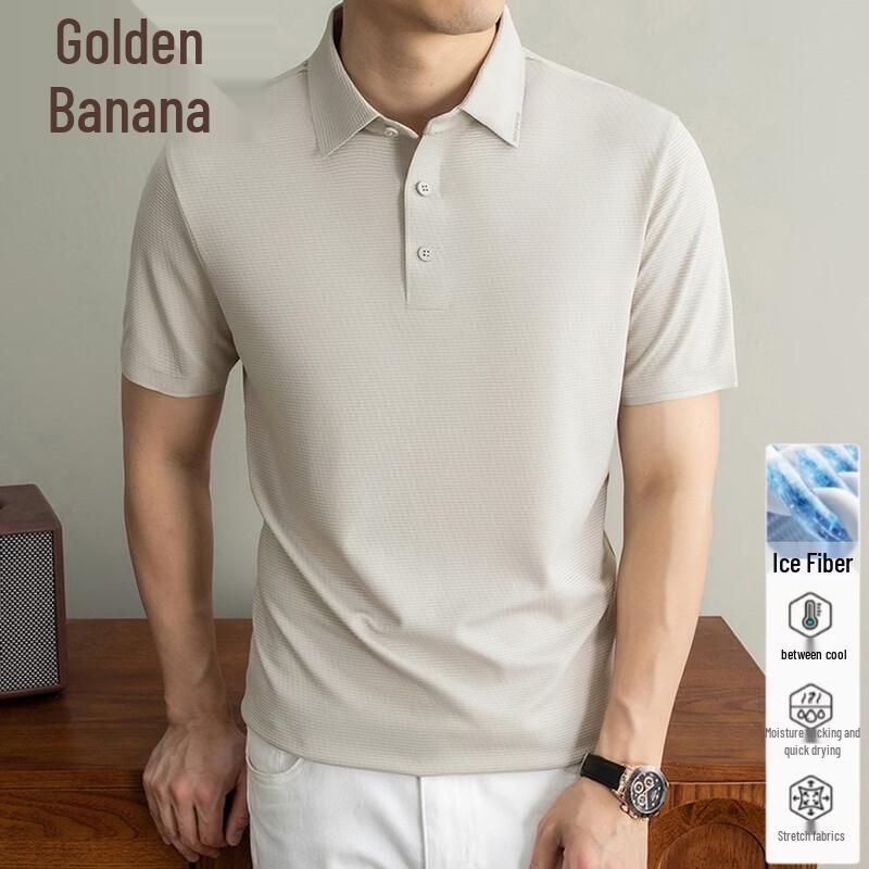 Men s Ice Silk Business Casual Polo Shirt 60
Men s Ice Silk Business Casual Polo Shirt 60