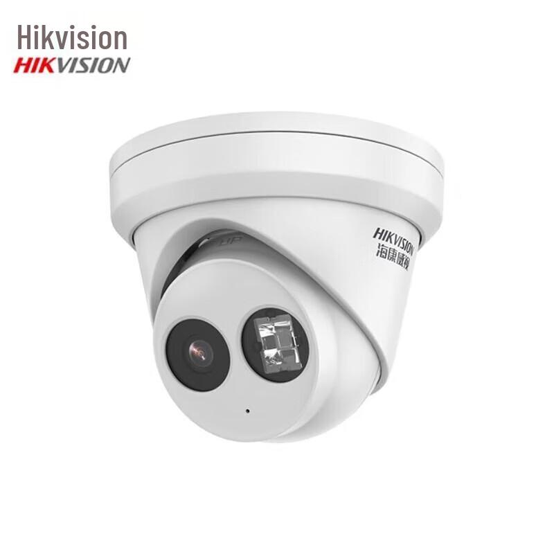 Hikvision DS-2CD3325-I 2MP HD PoE IR Network Camera CN plug (adapter included)
Hikvision DS-2CD3325-I 2MP HD PoE IR Network Camera CN plug (adapter included)
