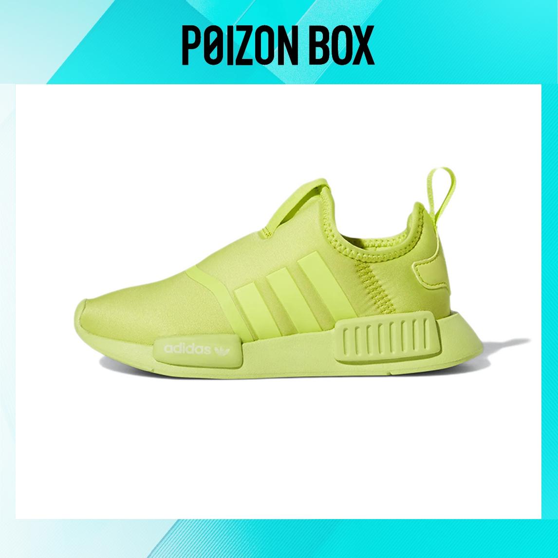 детские кроссовки adidas originals NMD 360 Kids Lifestyle shoes BP GX3317