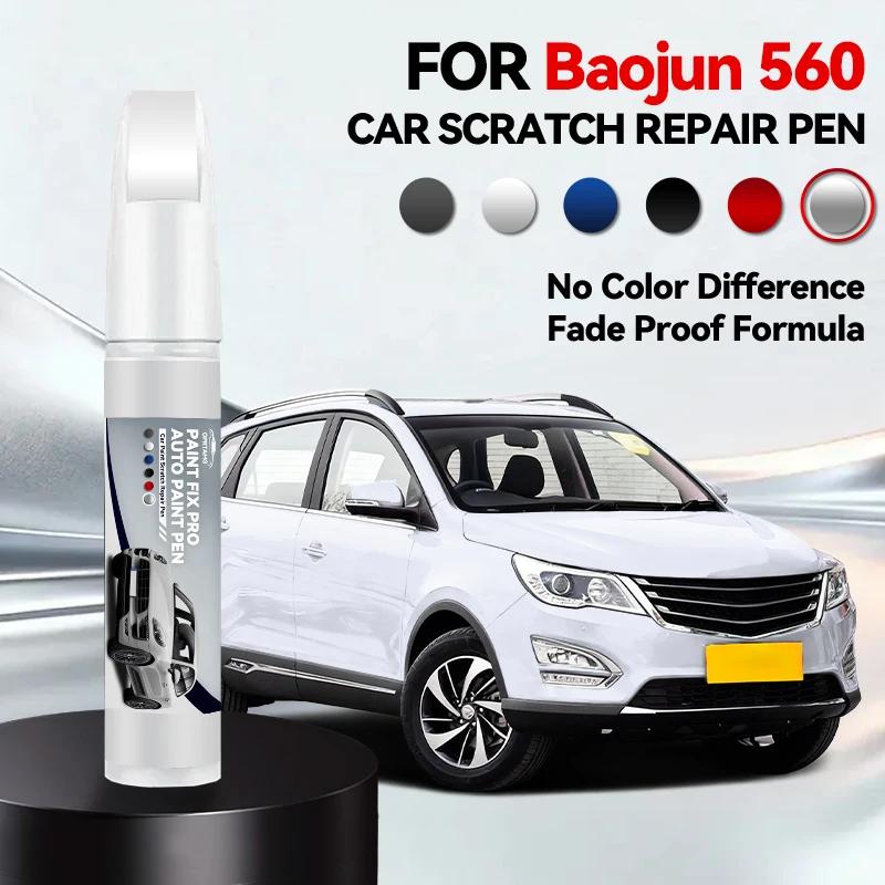 Vehicle Dedicated Exclusive For Baojun 560 1990-2026 Paint Repair Pen Touch Up Scratch Remover DIY Auto Accessories Black White срібний
Vehicle Dedicated Exclusive For Baojun 560 1990-2026 Paint Repair Pen Touch Up Scratch Remover DIY Auto Accessories Black White срібний