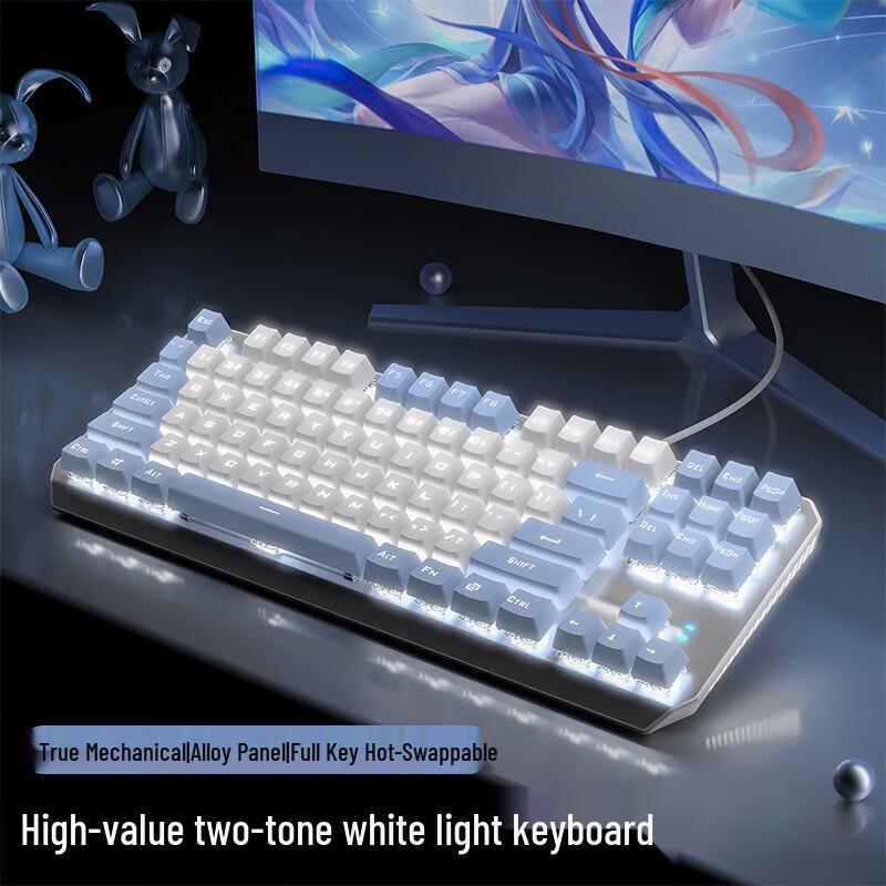 Механічна клавіатура Qianxingzhe TK870 з 87 клавішами Wired
Механічна клавіатура Qianxingzhe TK870 з 87 клавішами Wired