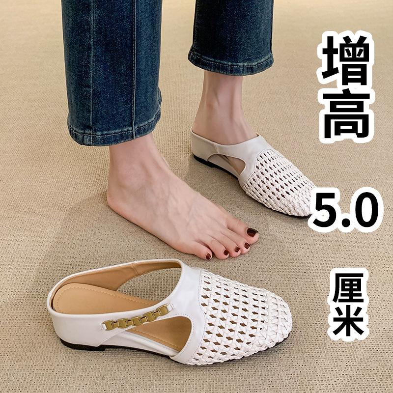inner height increase 5cm woven hollow bag head half slippers outer wear breathable skirt platform sandals women s fashion 40
inner height increase 5cm woven hollow bag head half slippers outer wear breathable skirt platform sandals women s fashion 40