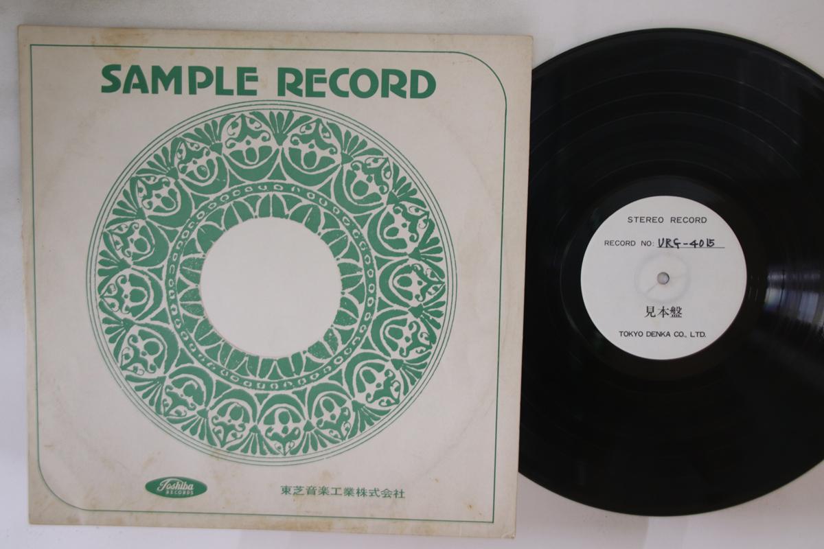 LP Record SACHIKO KANENOBU Misora URG4015PROMO URC 1972 Japan Japanese PopRock Used
LP Record SACHIKO KANENOBU Misora URG4015PROMO URC 1972 Japan Japanese PopRock Used