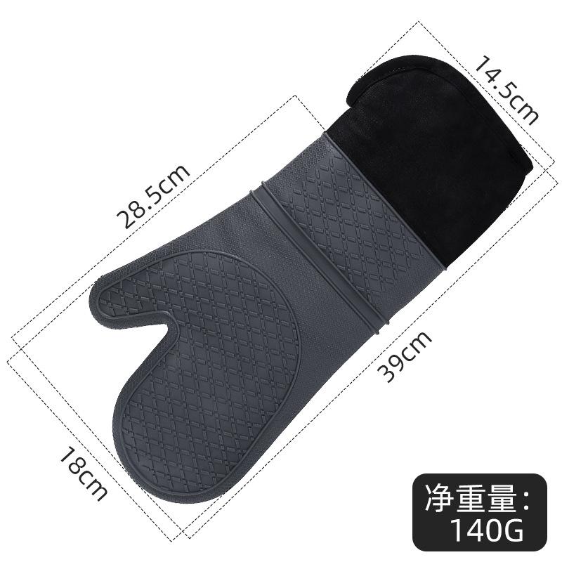 Insulation Gloves, Household Kitchen Microwave Oven Baking Gloves, Oven Thickened Silicone Insulation Gloves
Insulation Gloves, Household Kitchen Microwave Oven Baking Gloves, Oven Thickened Silicone Insulation Gloves