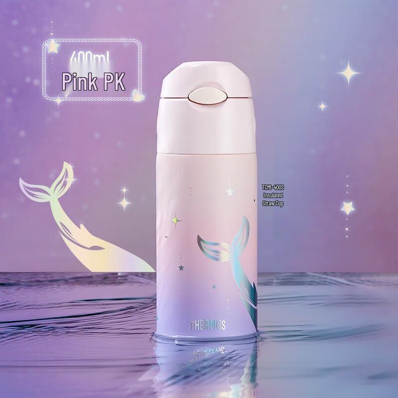 Thermos 316L Stainless Steel Insulated Straw Bottle
Thermos 316L Stainless Steel Insulated Straw Bottle