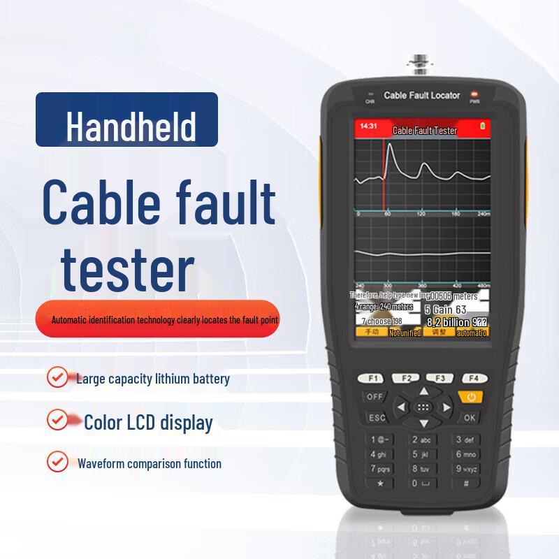 Handheld Communication Cable Fault Tester
Handheld Communication Cable Fault Tester