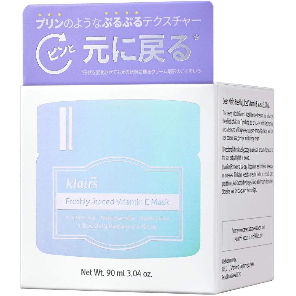 Claire s Korea Корейская компания женьшеня Claire s Fresh Juice V Маска 90 мл 
Claire s Korea Корейская компания женьшеня Claire s Fresh Juice V Маска 90 мл