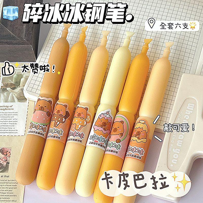 3 Pcs Capibala Ice Crushing Pen Figurine Fluent Writing Suitable for Office Work, Brushing Questions, Signing Writing, Diaries, Notes, Student Classr Random style 3Pcs
3 Pcs Capibala Ice Crushing Pen Figurine Fluent Writing Suitable for Office Work, Brushing Questions, Signing Writing, Diaries, Notes, Student Classr Random style 3Pcs