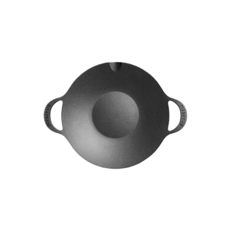 Buydeem CP101 Grill Pan
Buydeem CP101 Grill Pan