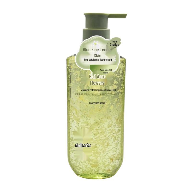 Half Acre Flower Field Long-Lasting Shower Gel
Half Acre Flower Field Long-Lasting Shower Gel