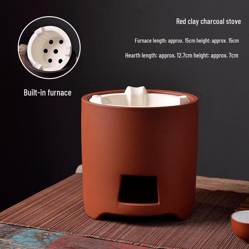 Yilutang Charcoal Tea Stove Set
Yilutang Charcoal Tea Stove Set
